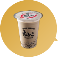 わらび餅ミルクティーを発売
