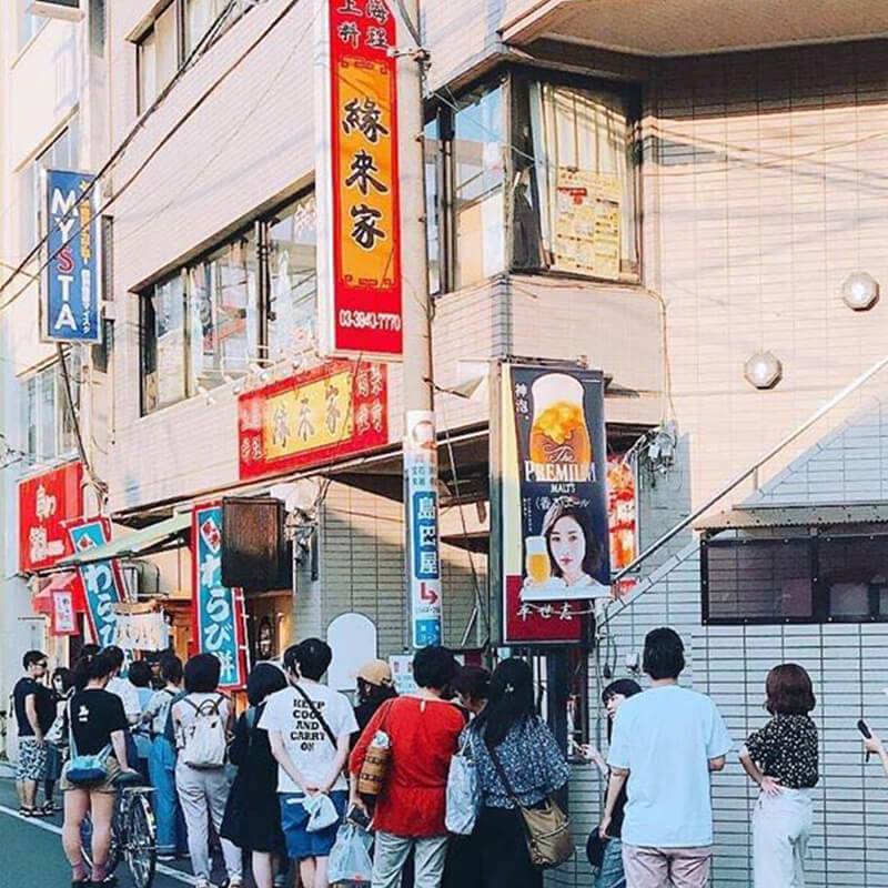 わらび餅ミルクティー発祥の店として人気を誇っています